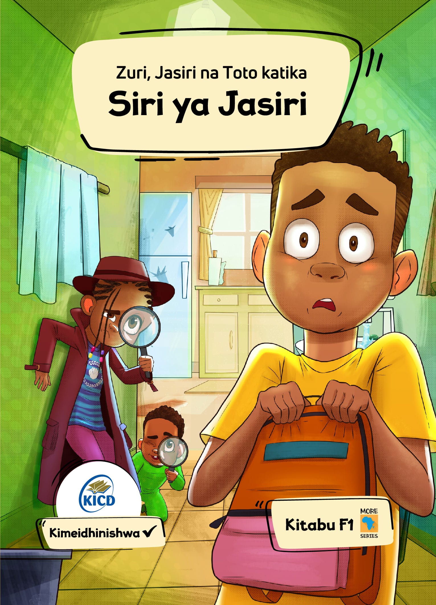 Siri ya Jasiri